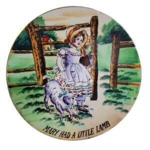 Decorative Plate - Mary had a Little Lamb  Salem China 8.5" D - Made in Japan